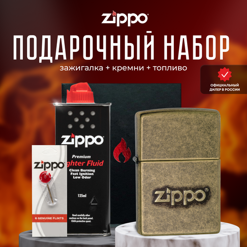    ZIPPO   (   Zippo 28994 Antique Stamp +  +  125  )   -     -,    