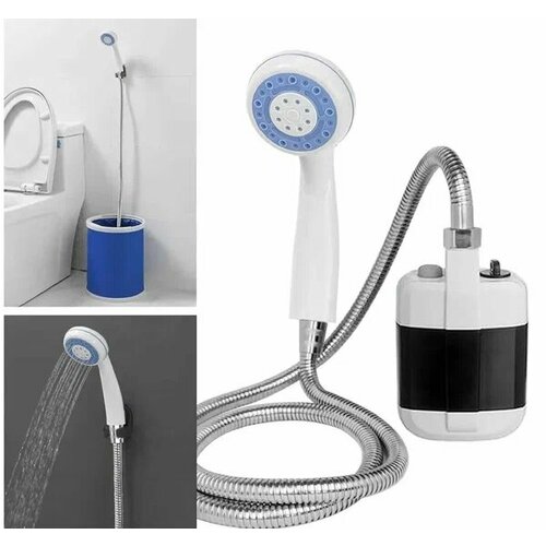      Portable Outdoor Shower    USB    -     -,    