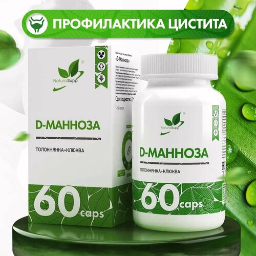   NATURALSUPP D-  +  (60 )   -     -,    