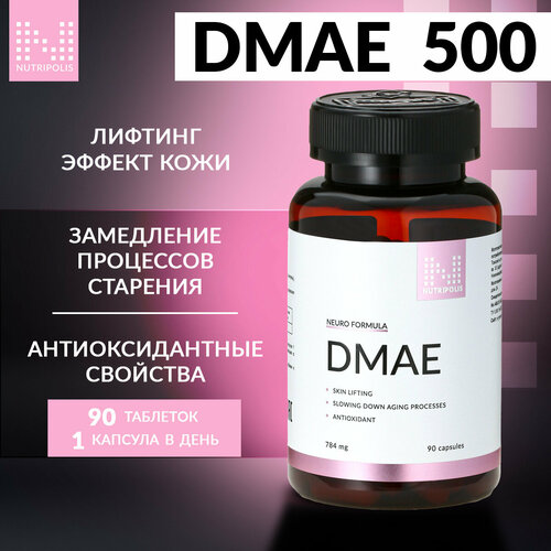   DMAE    NUTRIPOLIS, ,     -     -,    