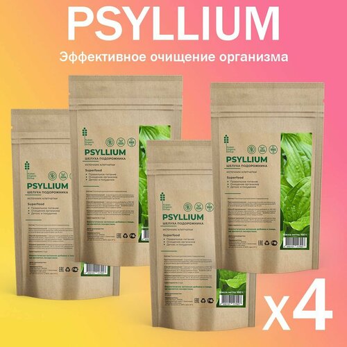   PSYLLIUM superfood            -     -,    