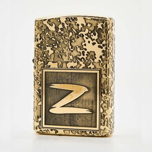     Zippo Armor   ZV   -     -,    