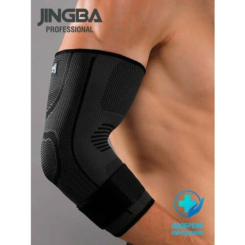   JINGBA PROFESSIONAL  ,      -     -,    