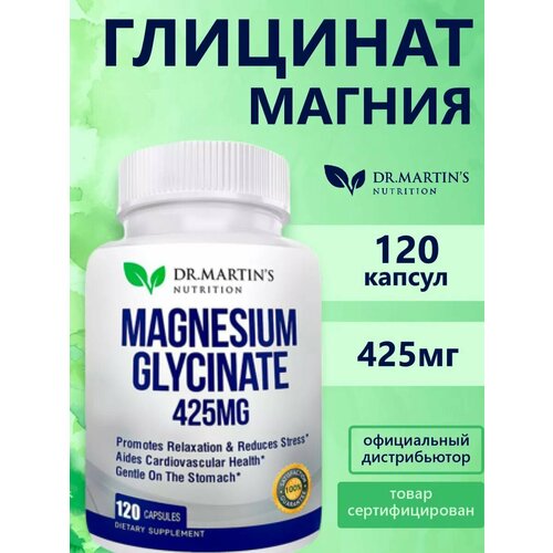    , 120 , 425mg, Dr. Martins   -     -,    