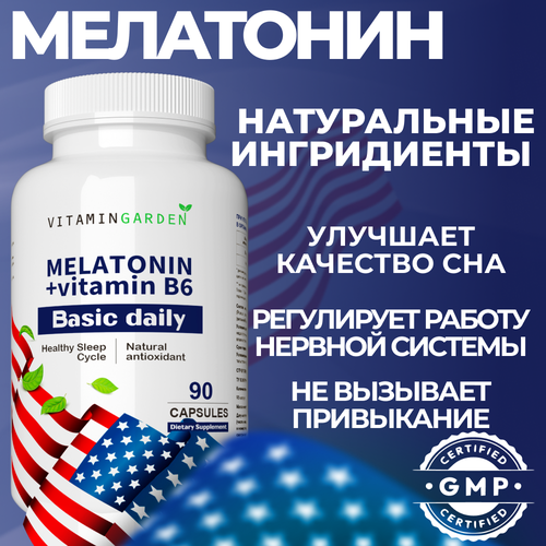    3    , ,      6,  ,      Melatonin, 90    -     -,    