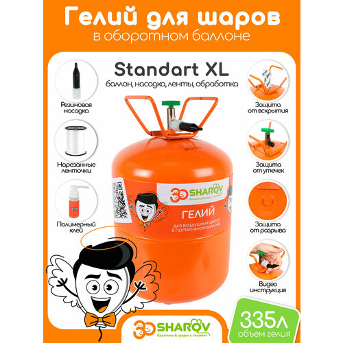   30Sharov Standart XL      -     -,    