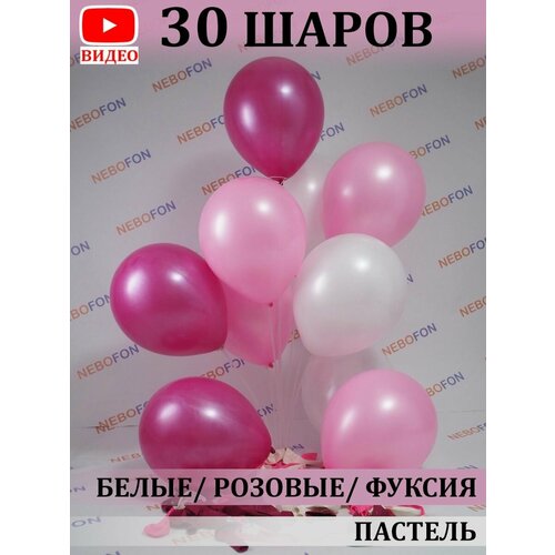       30    -     -,    