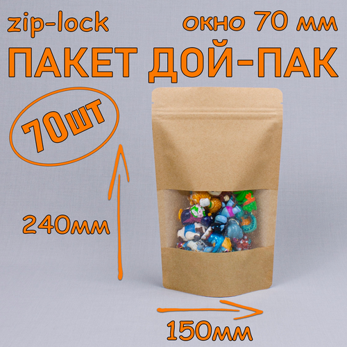     - 150240 , 70 ,   70 ,   zip-lock   -     -,    