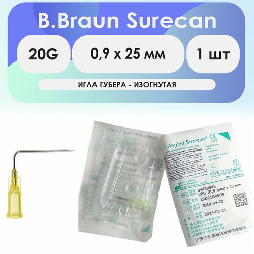      B.Braun Surecan 20G (0,9  25 ) - 1    -     -,    