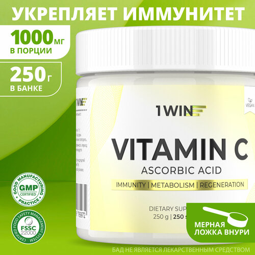      1WIN,   ( ) 1000mg, 250    -     -,    