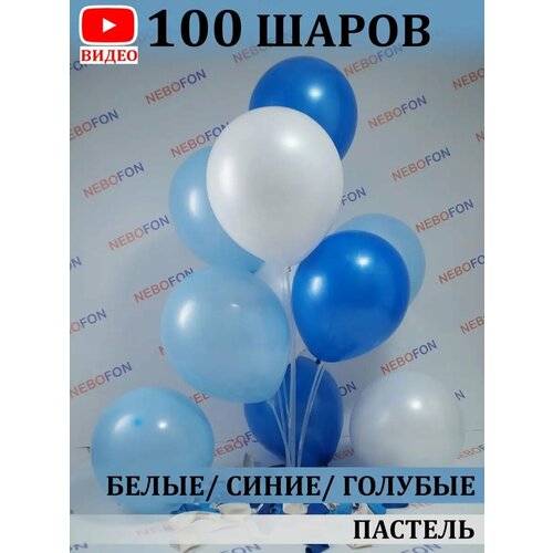     - 100    -     -,    