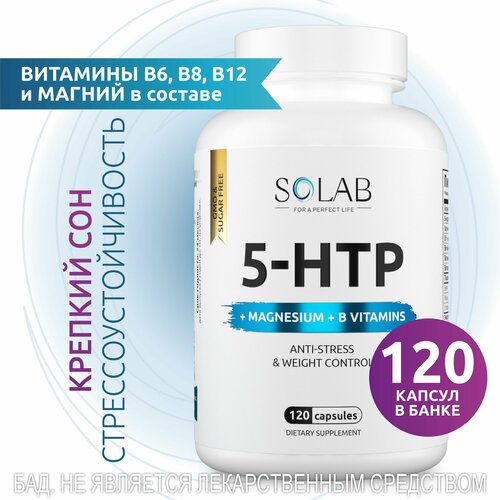   5-HTP      ,    , 120    -     -,    