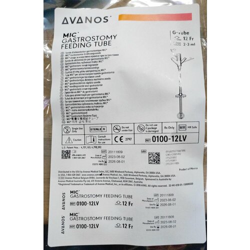     AVANOS 12FR, 4    -     -,    