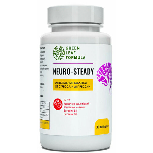   5-HTP   (5-) NEURO-STEADY,     ,      ,   ,  1 6   -     -,    