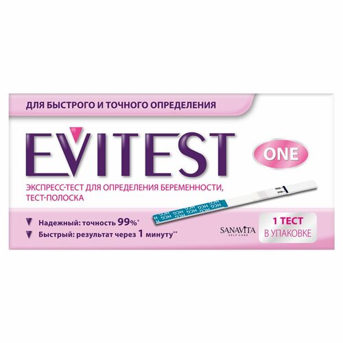    One   , EVITEST   -     -,    