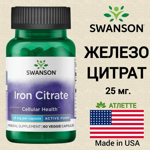   Swanson Iron Citrate 25 mg (  25 ) 60   (Swanson)   -     -,    