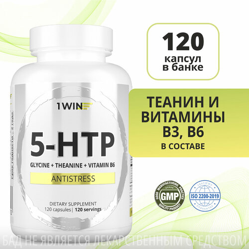   5 HTP 100  1WIN (5, 5-, 5-),       , 120 ,    -     -,    