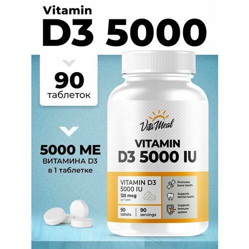    3 VitaMeal Vitamin D3 5000 IU, 90      -     -,    