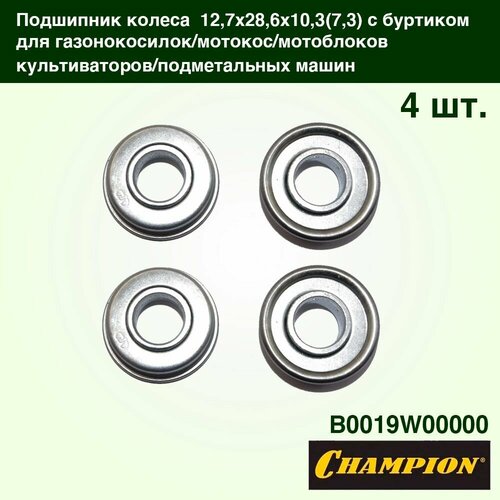     12,728,610,3(7,3)    , , ,  CHAMPION 4   -     -,    