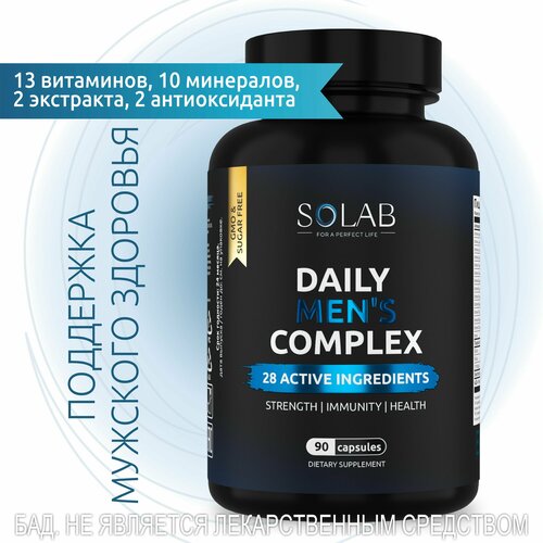     SOLAB Daily Men's Complex,    , 90    -     -,    