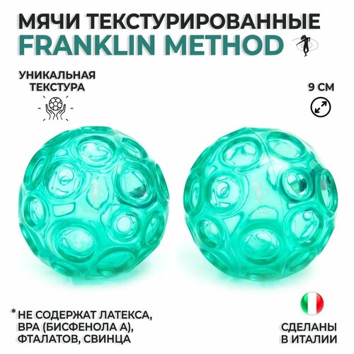       FRANKLIN METHOD Textured Ball Set (  2 )   -     -,    