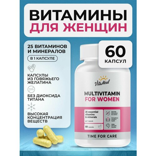      VitaMeal Multivitamin for WOMEN, , 60    -     -,    