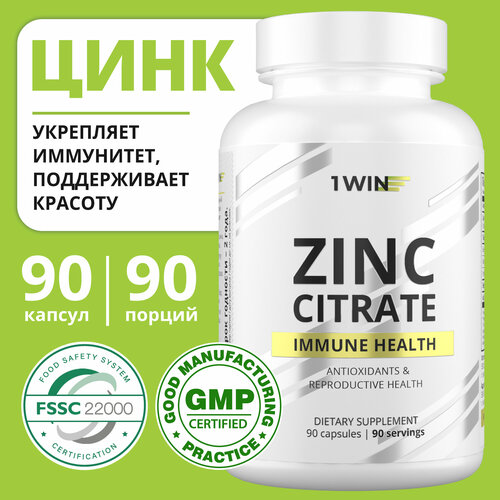   1WIN  Zinc,  ,    , 90    -     -,    