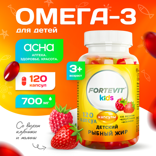    3      3     , -,   -3   Fortevit Kids   ,   . 120   omega 3       -     -,    