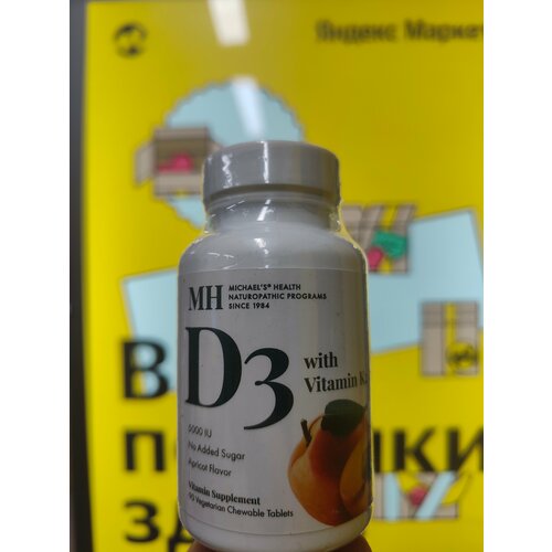   Michael's Naturopathic,  D3,   K2,  , 5000 , 90      -     -,    