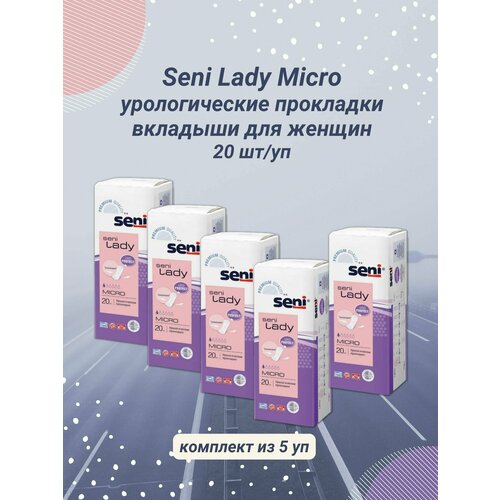     Seni Lady Micro 20/   -     -,    