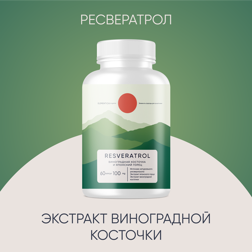     / ,      , resveratrol,    , 60    -     -,    