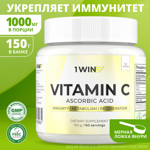    C  1WIN,   ( ) 1000mg, 150    -     -,    