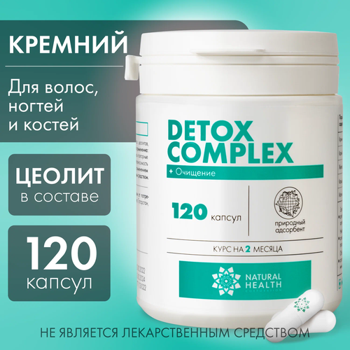   Detox Complex,  , 120 , Natural Health   -     -,    