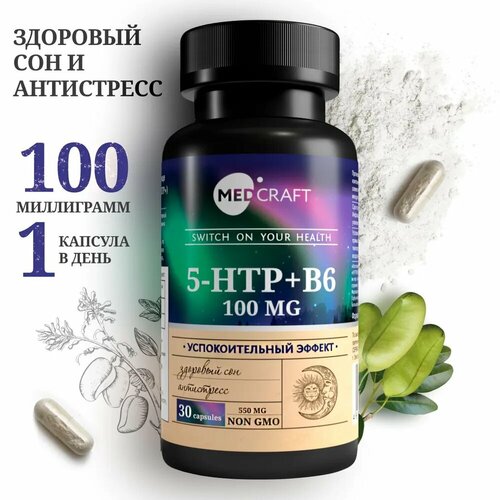   5 htp  100 , 5-htp      -     -,    