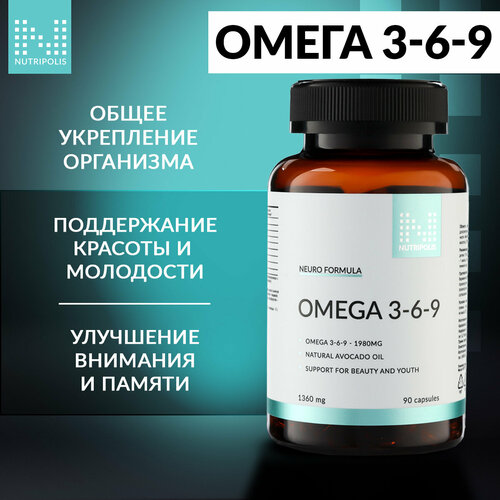   OMEGA 3-6-9 NUTRIPOLIS    , 90 ,     -     -,    