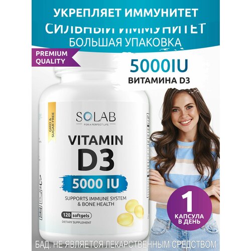   SOLAB  3, , D3 5000 ME Vitamin D 3  3 , 120   ,  ,    -     -,    