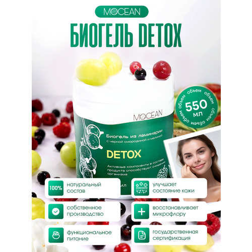   DETOX         MOCEAN    /        /   , 550    -     -,    