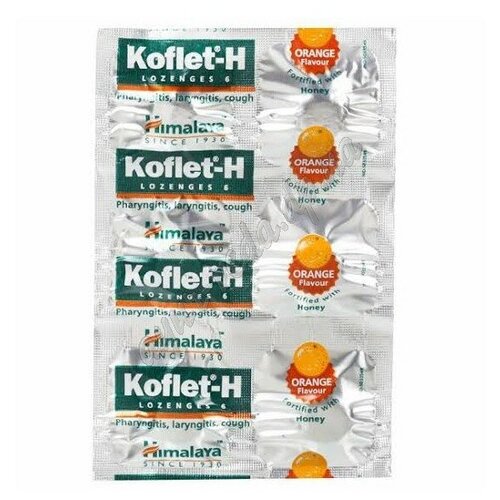    -  (Koflet-H Orange )   /    /, 30 .   -     -,    