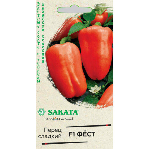      Ը F1, 5, ,    , Sakata, 5    -     -,    