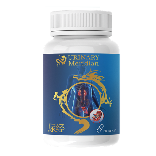   Urinary meridian man     , 2    -     -,    