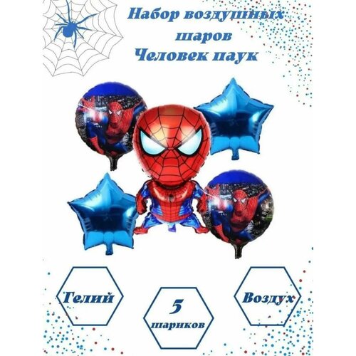      5. Spiderman    -     -,    