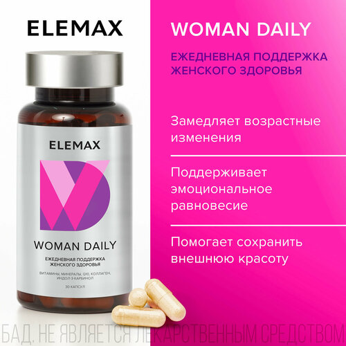     WOMAN DAILY  ELEMAX,           -     -,    