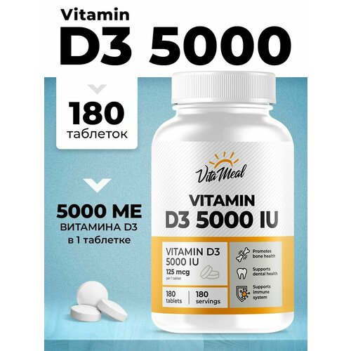    3 VitaMeal Vitamin D3 5000 IU, 180      -     -,    