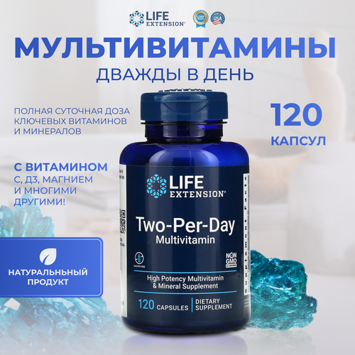     Two Per Day    Life Extension 120    -     -,    