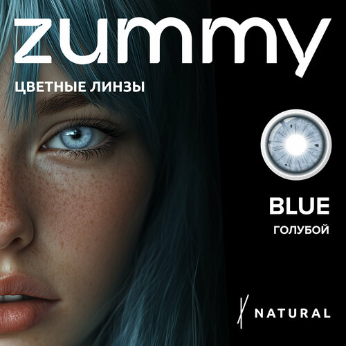      ZUMMY Natural 0,0,   8,6   -     -,    