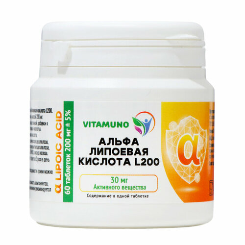   -  Vitamuno    , 60   200    -     -,    