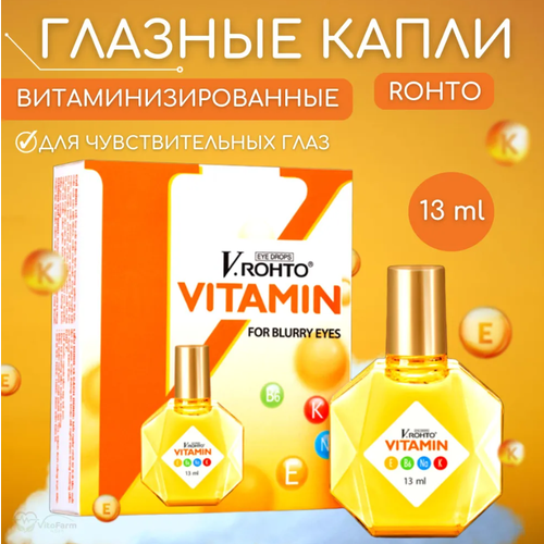      V. ROHTO-VITAMIN-   -     -,    