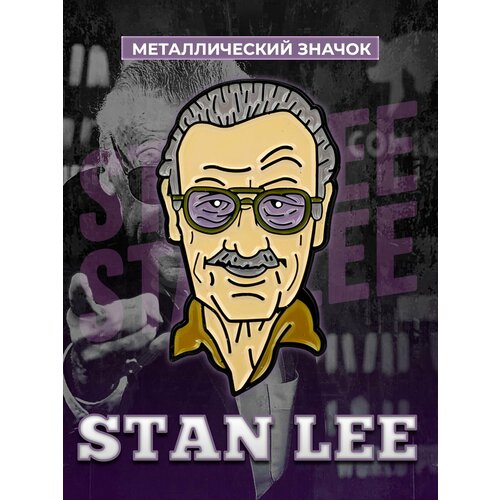       Stan Lee   -     -,    