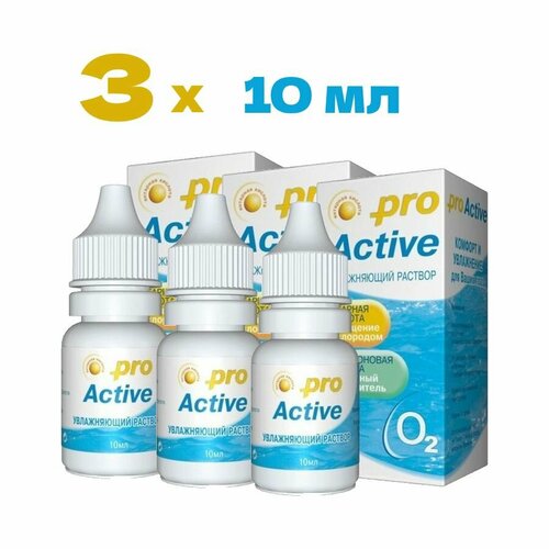     Optimed Pro Active,   , 10 , 3 .   -     -,    