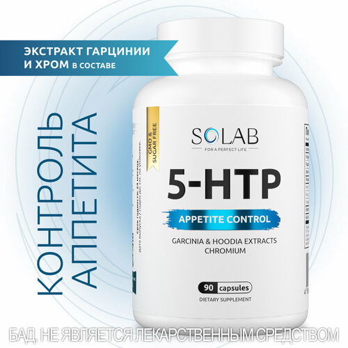   5 HTP SOLAB (5, 5-, 5-)   ,     , 90    -     -,    